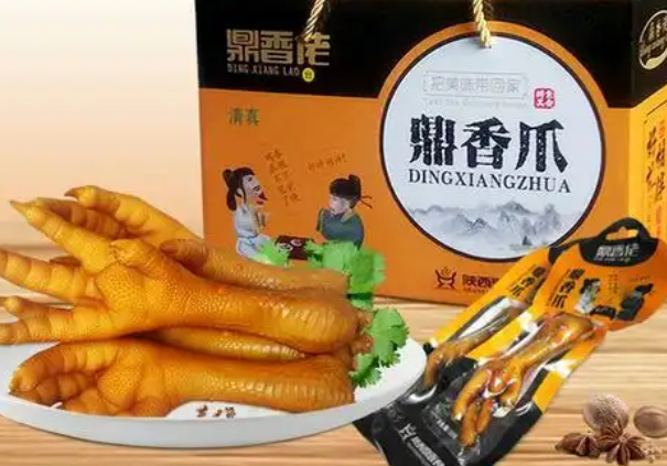 鼎香佬食品