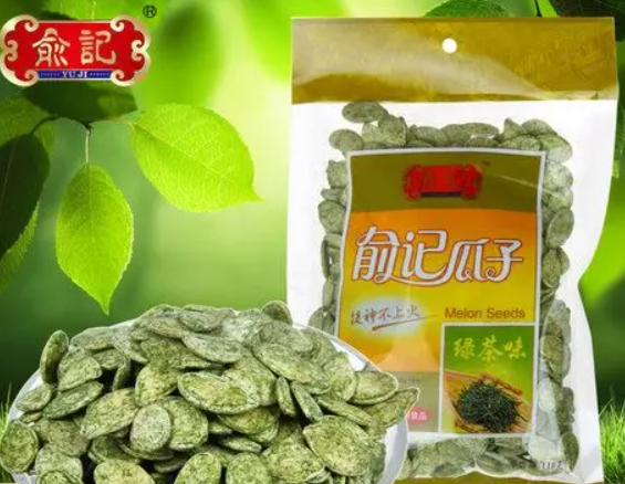 俞记食品