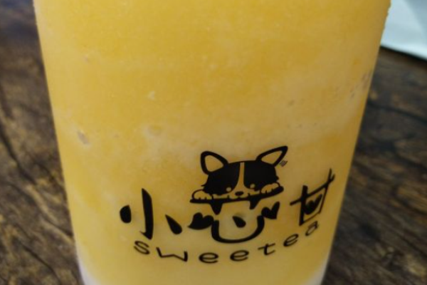 小芯甘奶茶加盟