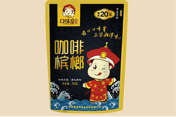 口味皇槟榔加盟