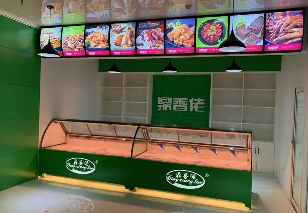鼎香佬食品