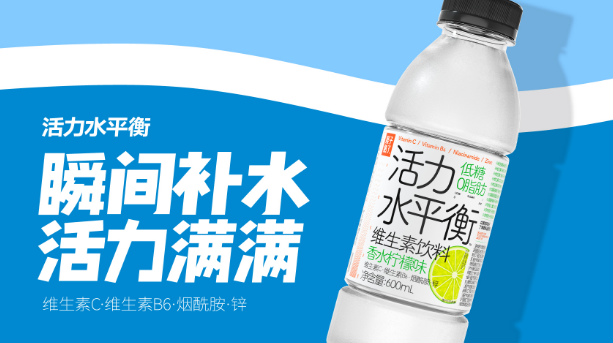 果子熟了茶饮