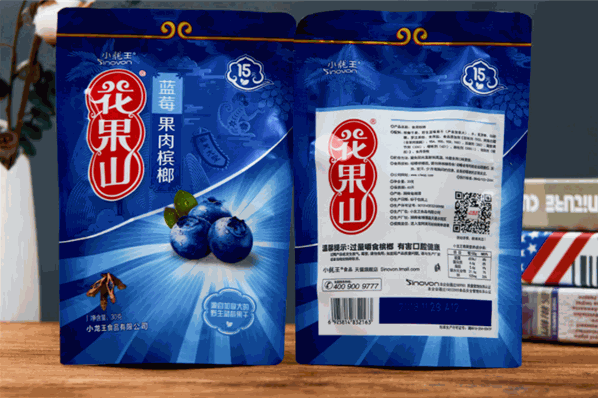 小龙王槟榔加盟