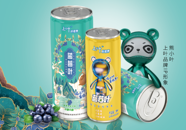 上叶饮料