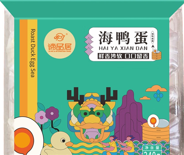 谛品居食品加盟