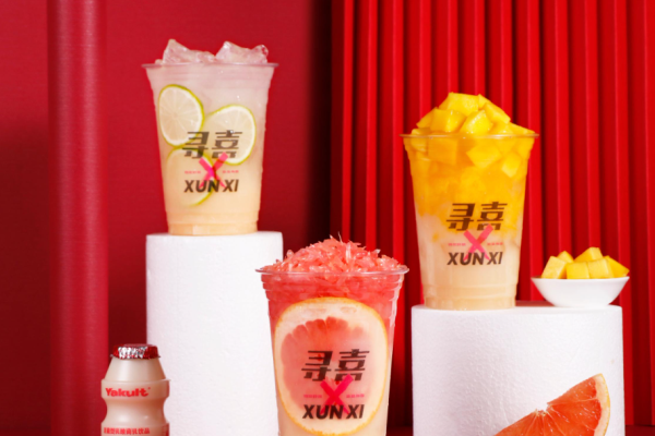 寻喜茶饮加盟