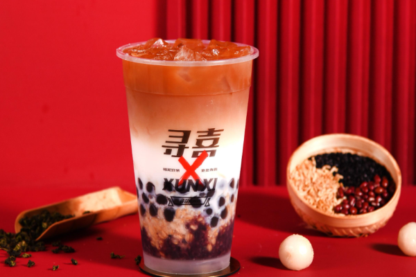 寻喜茶饮加盟