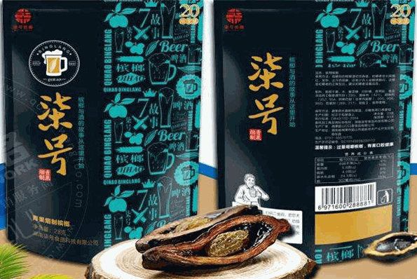 柒号槟榔加盟