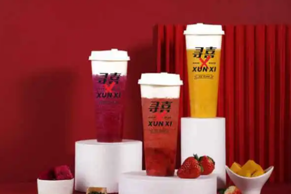寻喜茶饮加盟