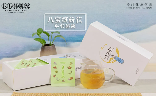 卜卜体质茶