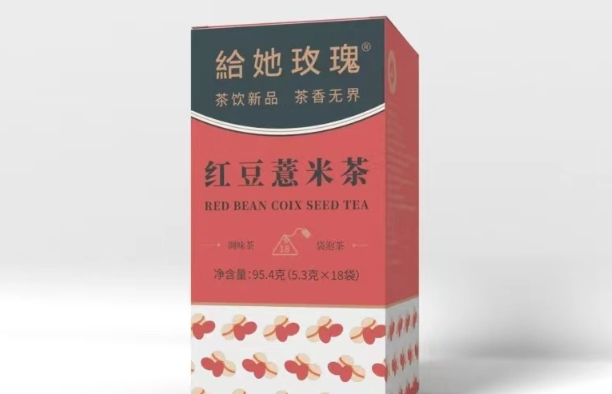 给她玫瑰