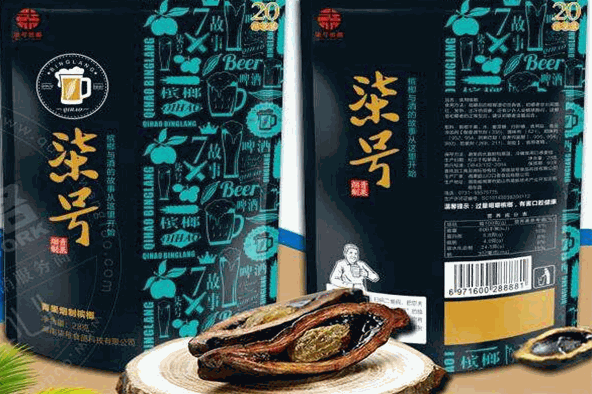 柒号槟榔加盟