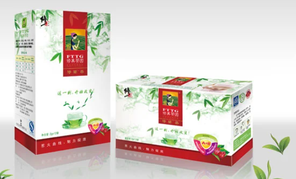 修真茶园
