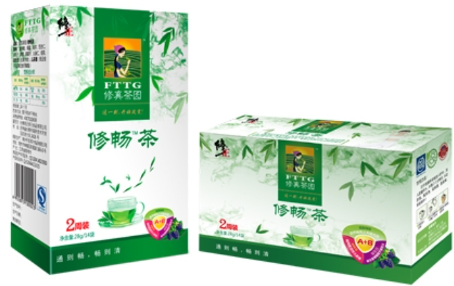 修真茶园