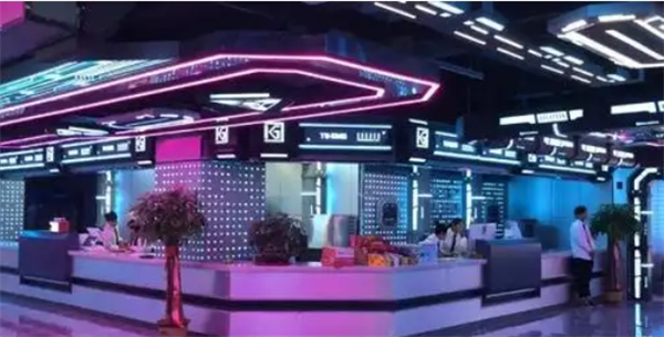 蓝旺星网咖加盟