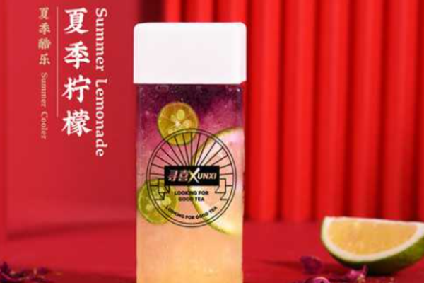 寻喜茶饮加盟