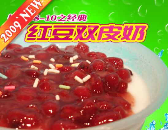 她他尚饮