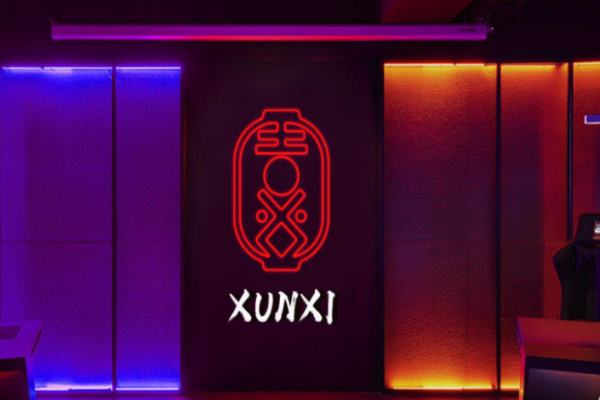 寻喜茶饮加盟