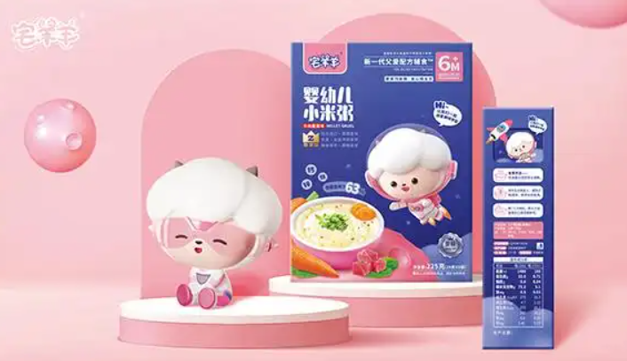 宅羊羊辅食