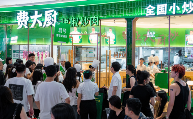 费大厨辣椒炒肉加盟