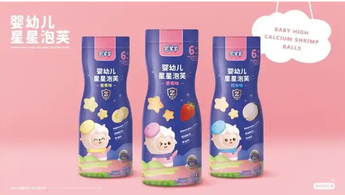 宅羊羊辅食