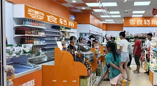 零食转角加盟