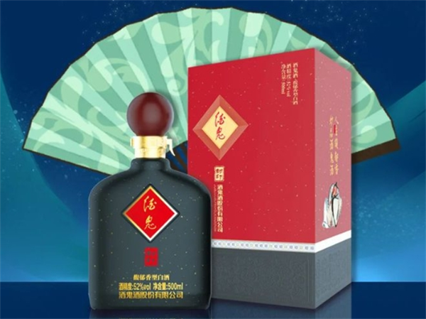封印酒业