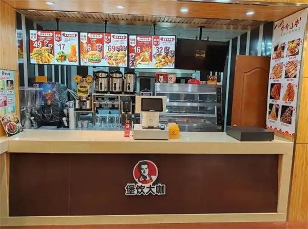 堡饮大咖加盟