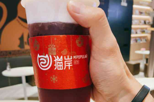 猫岸茶饮加盟