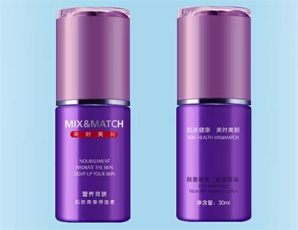 每时每刻护肤品