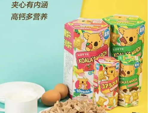 考拉宝宝食品