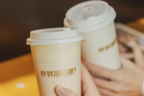 爷爷泡的茶加盟