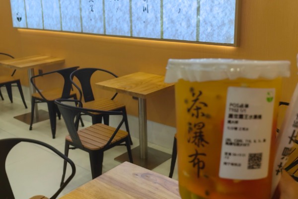 茶瀑布加盟