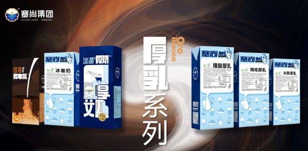 厚乳