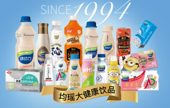 均瑶食品