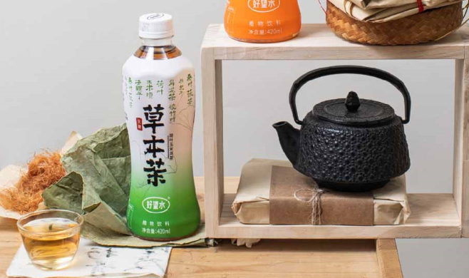 好望水
