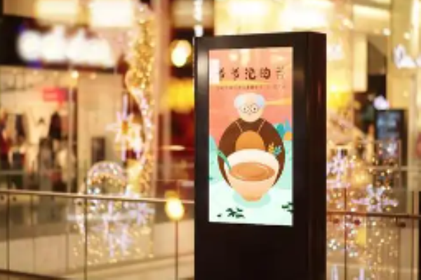 爷爷泡的茶加盟