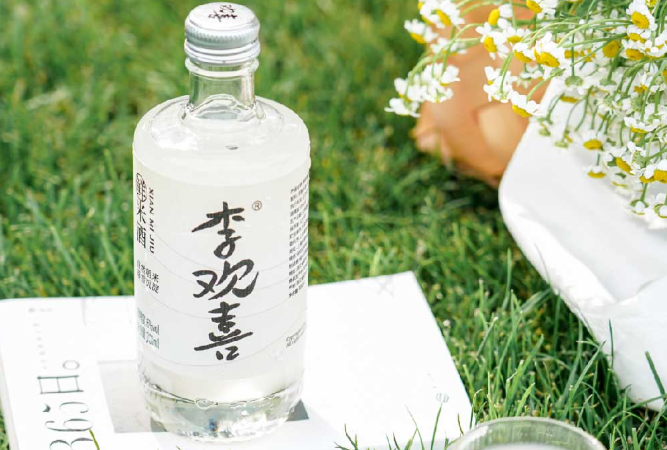 好望水