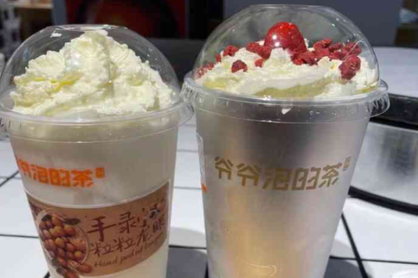 爷爷泡的茶加盟