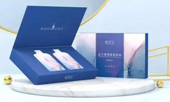 氧笙记