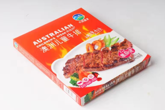 天赐藏享