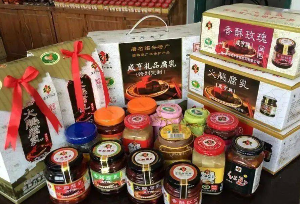 咸亨酱园