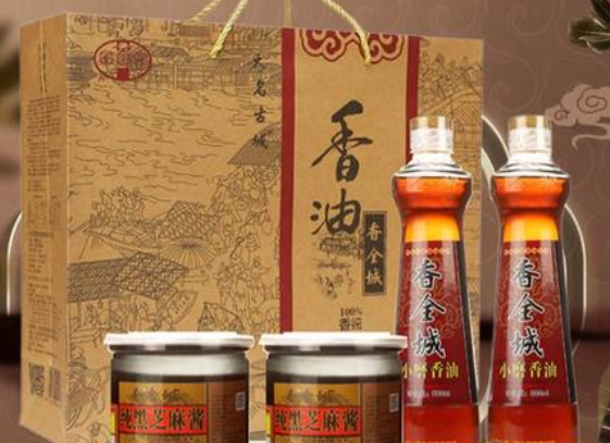 香全城香油
