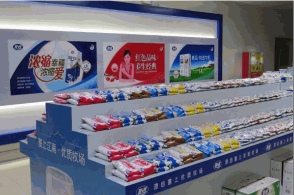 夏进牛奶加盟