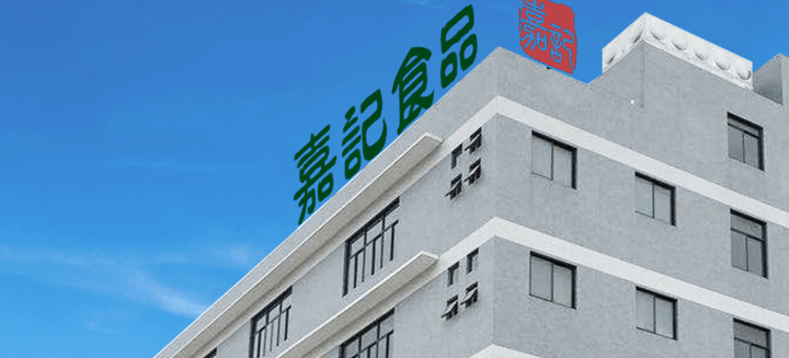 克莉娜橄榄油