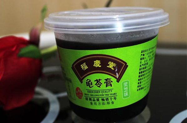 福庆堂凉茶加盟