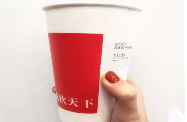 泷饮天下加盟