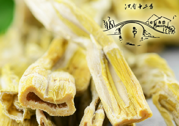 江南十二香