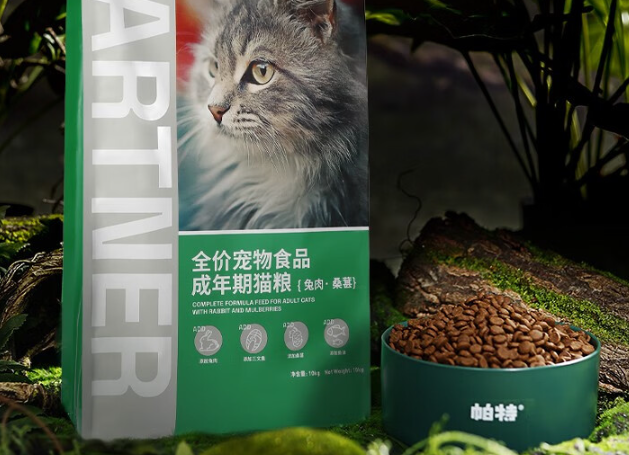 帕特猫粮