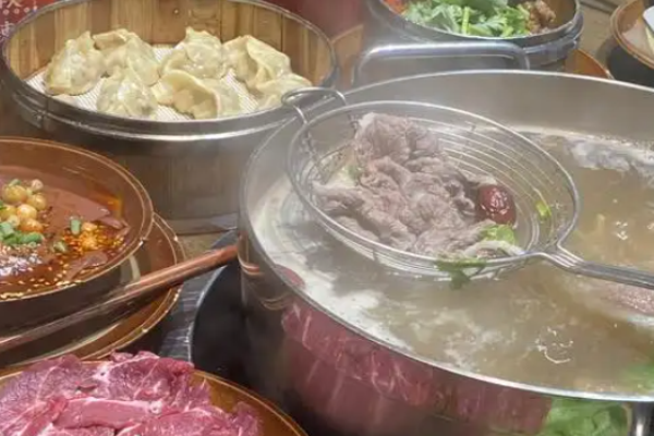 山慢慢跷脚牛肉火锅